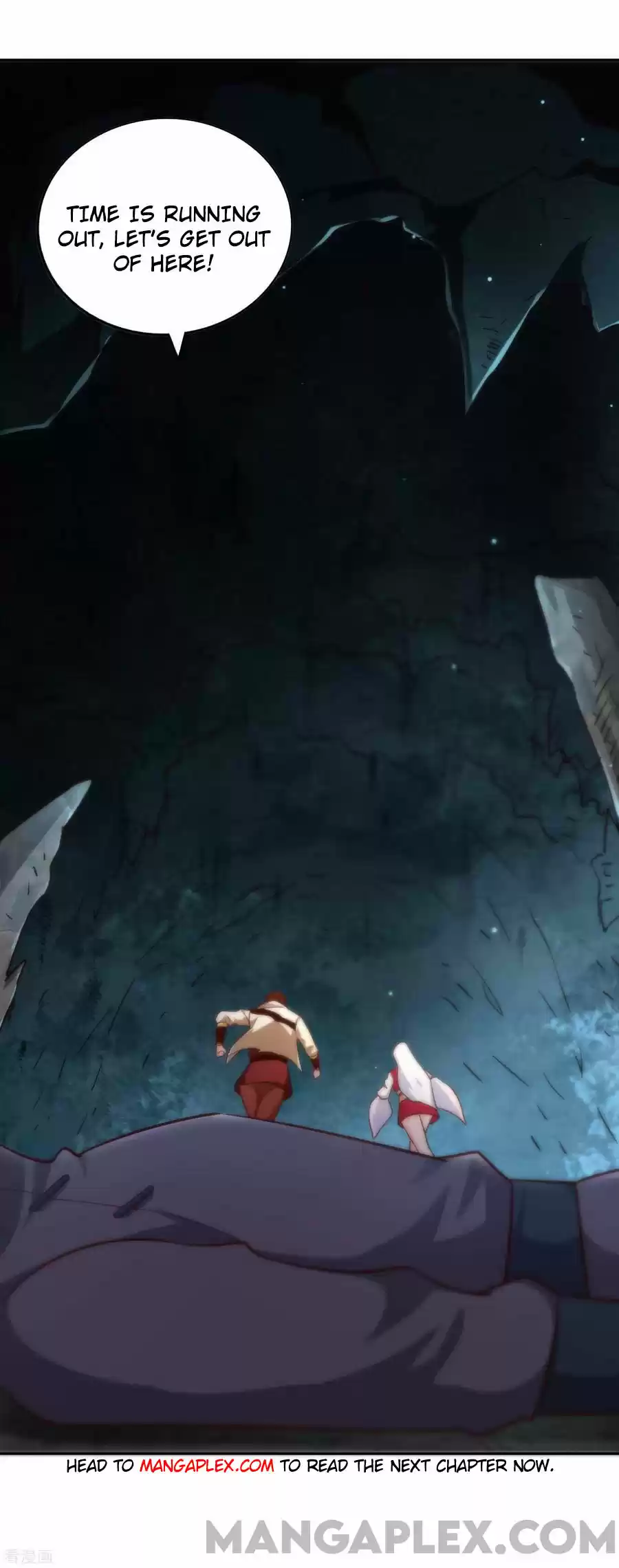 Wu Ling Sword Master Chapter 70