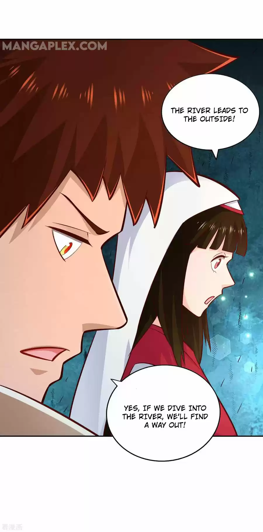 Wu Ling Sword Master Chapter 71