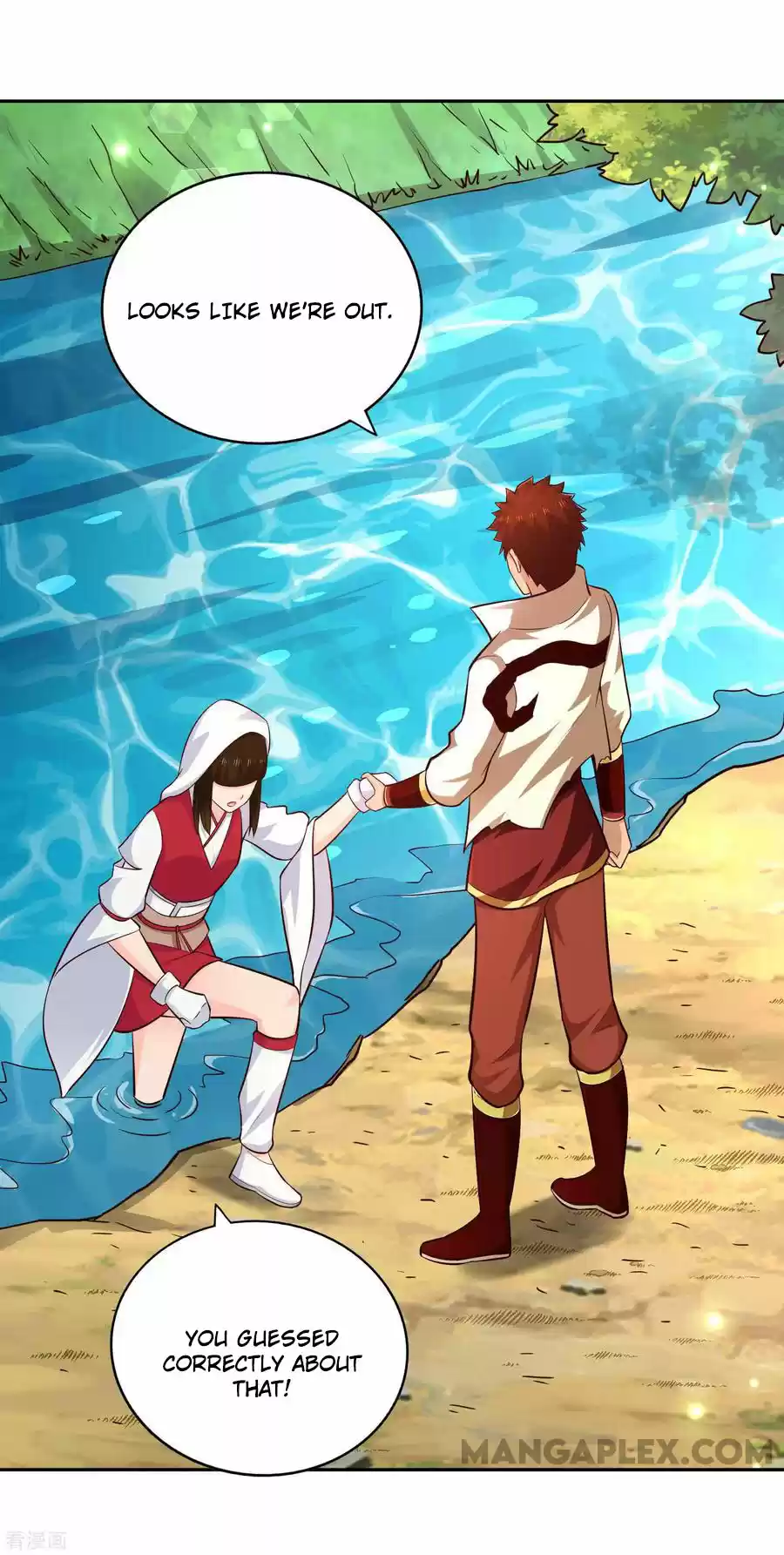 Wu Ling Sword Master Chapter 71