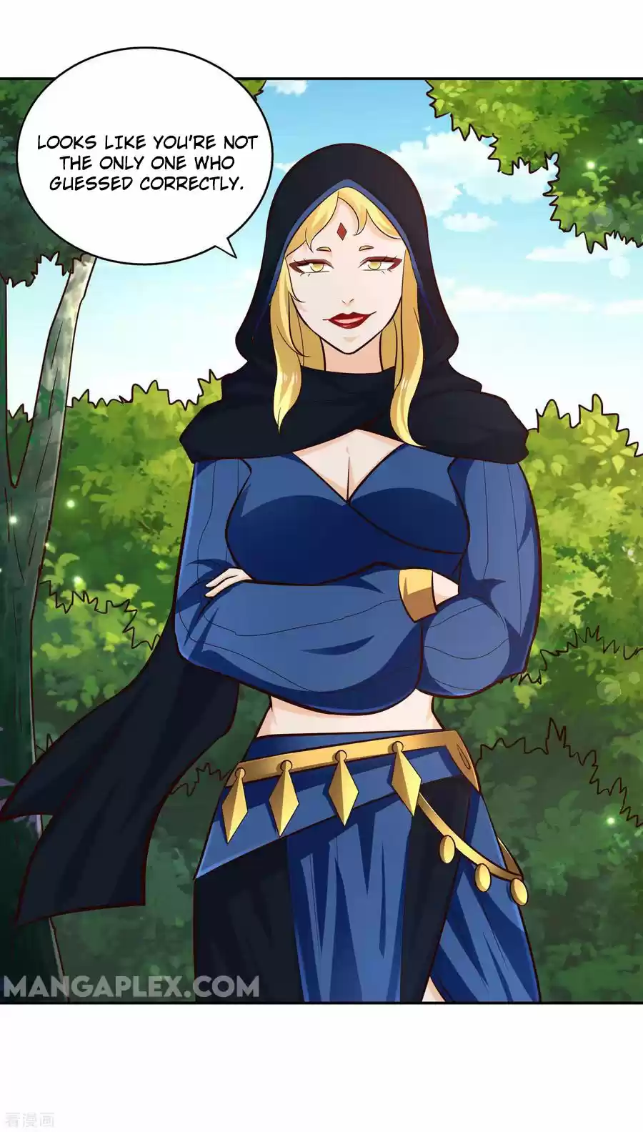 Wu Ling Sword Master Chapter 71