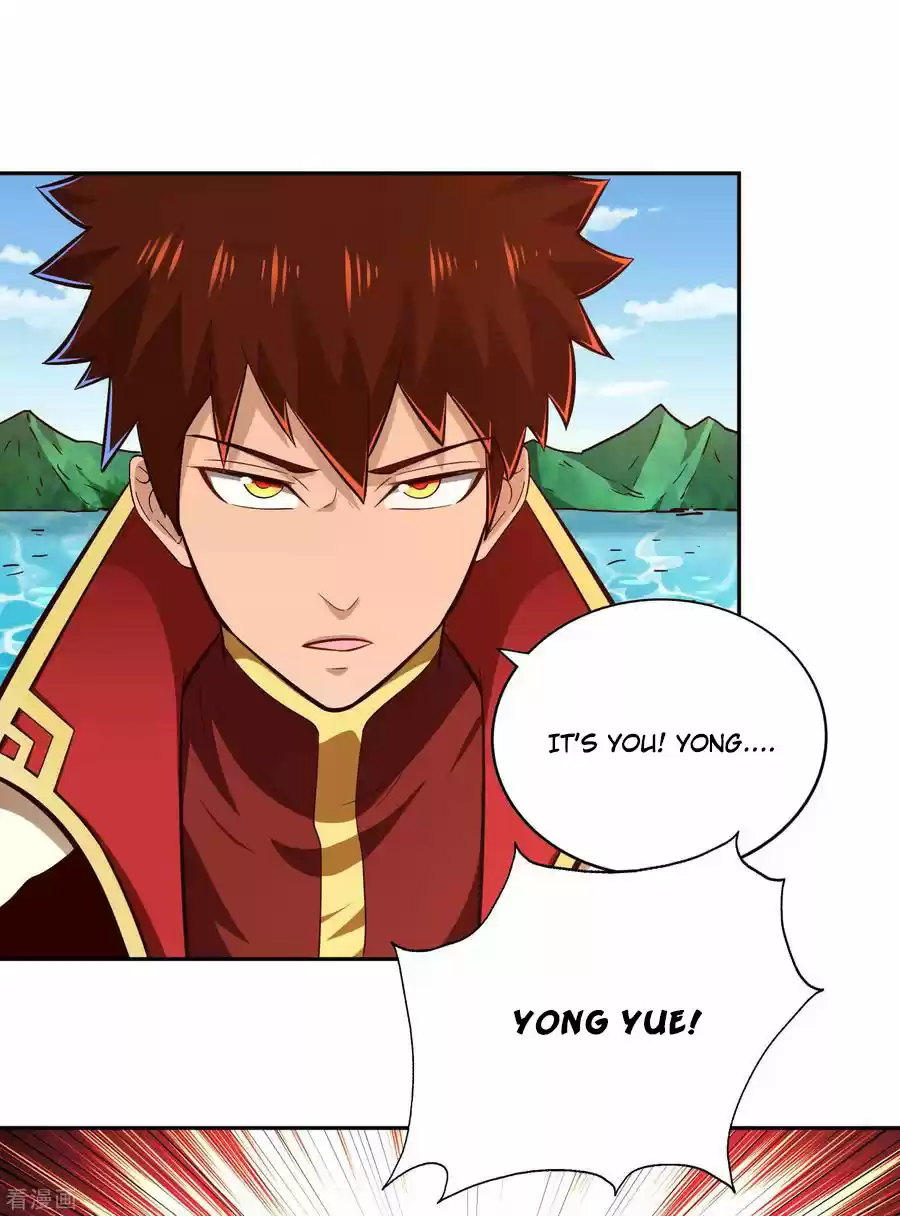 Wu Ling Sword Master Chapter 71