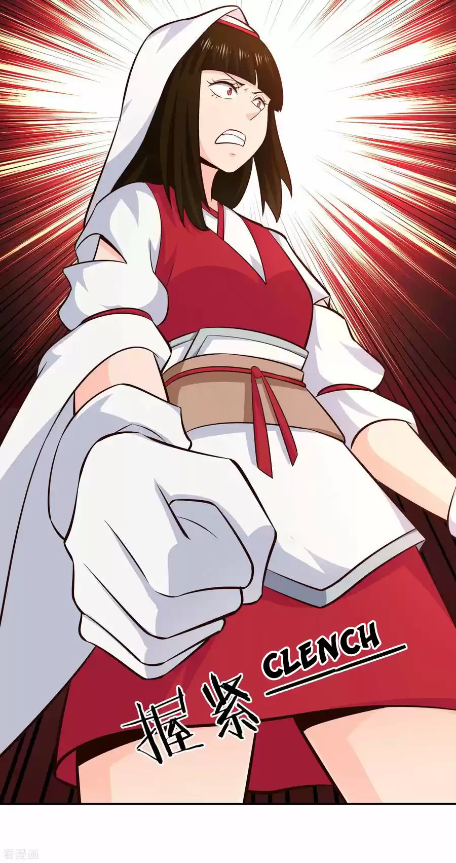 Wu Ling Sword Master Chapter 71