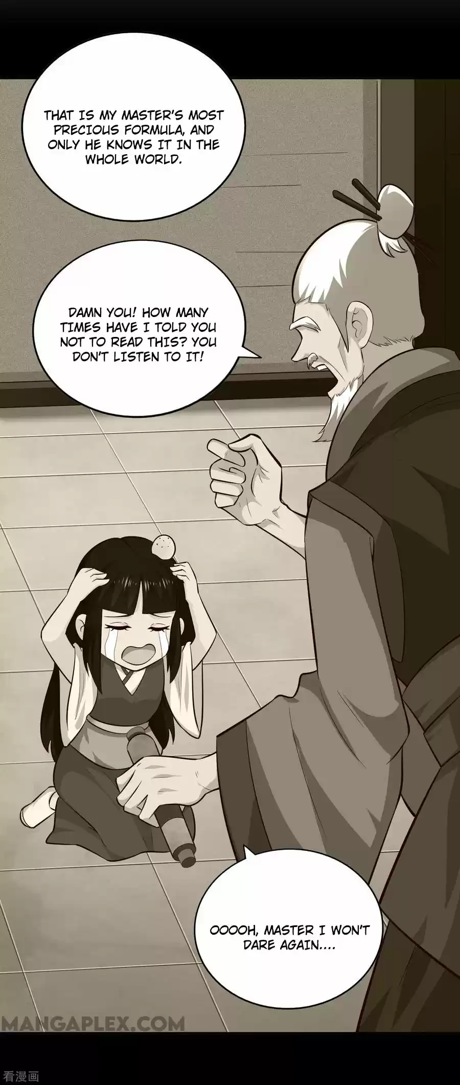 Wu Ling Sword Master Chapter 71