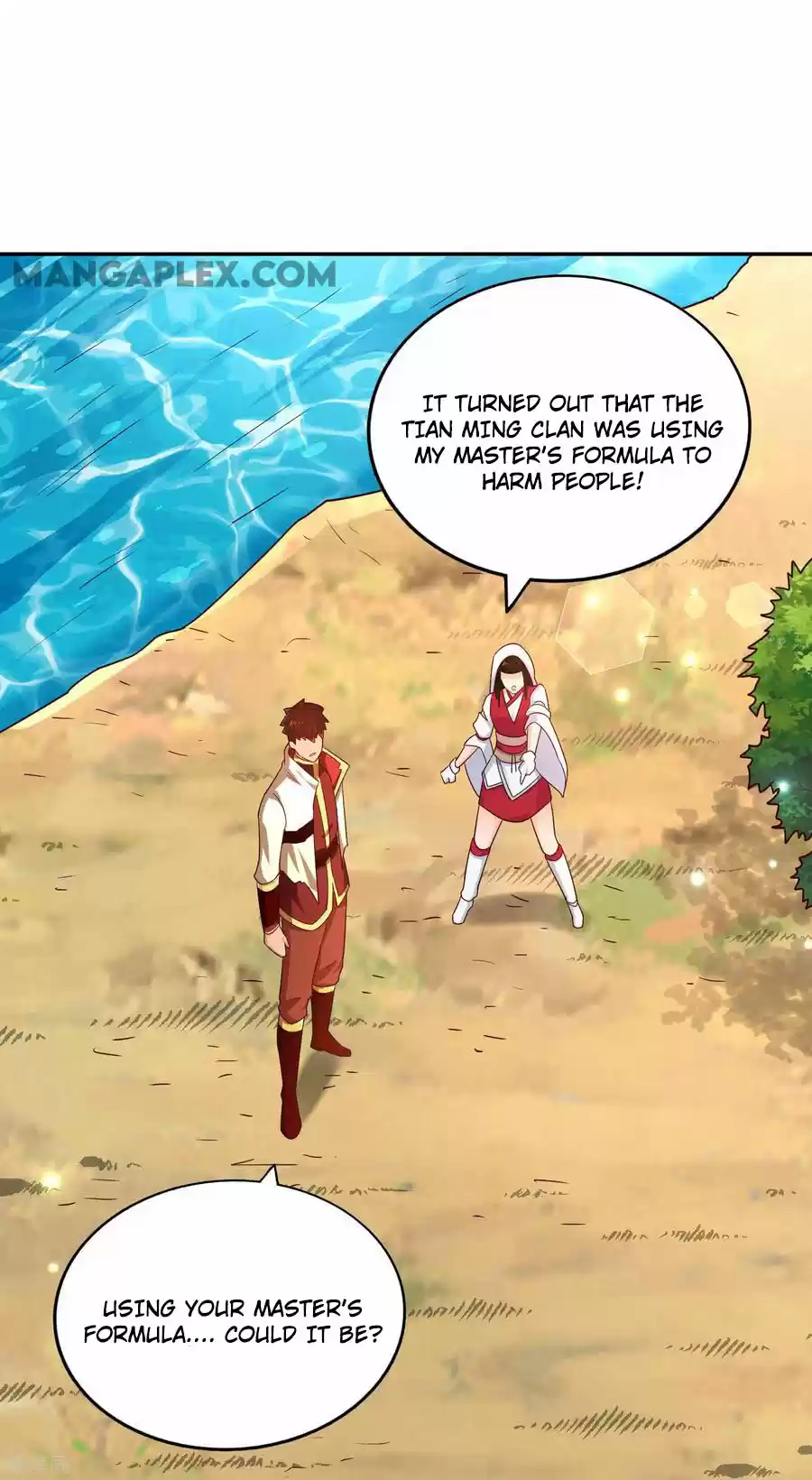 Wu Ling Sword Master Chapter 71