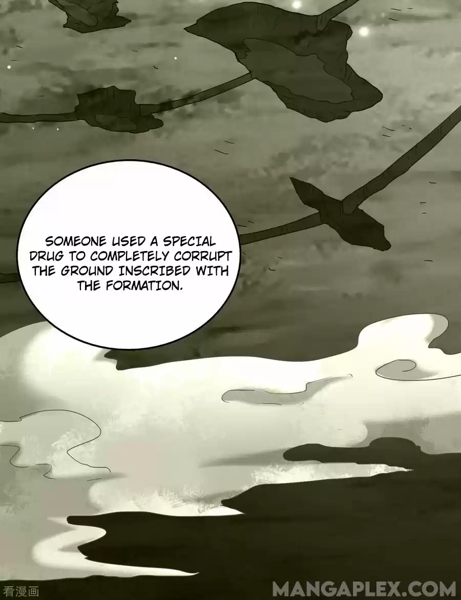 Wu Ling Sword Master Chapter 71