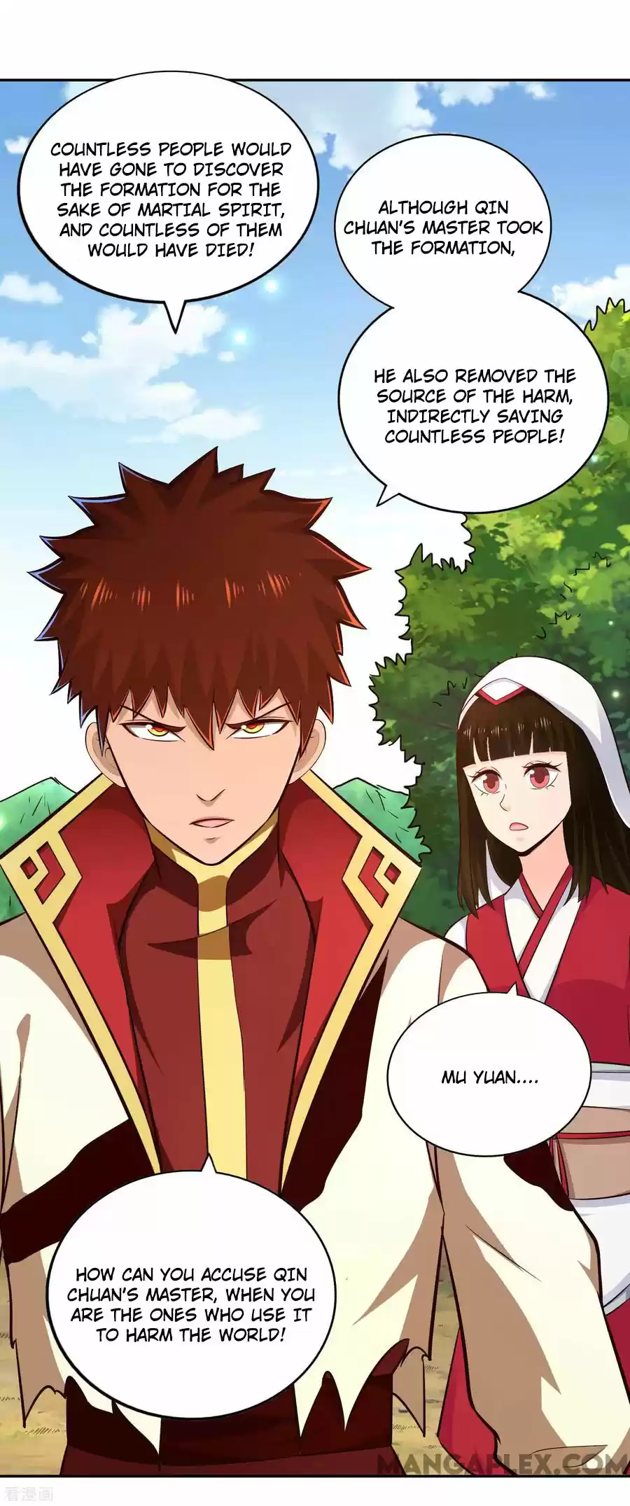 Wu Ling Sword Master Chapter 71