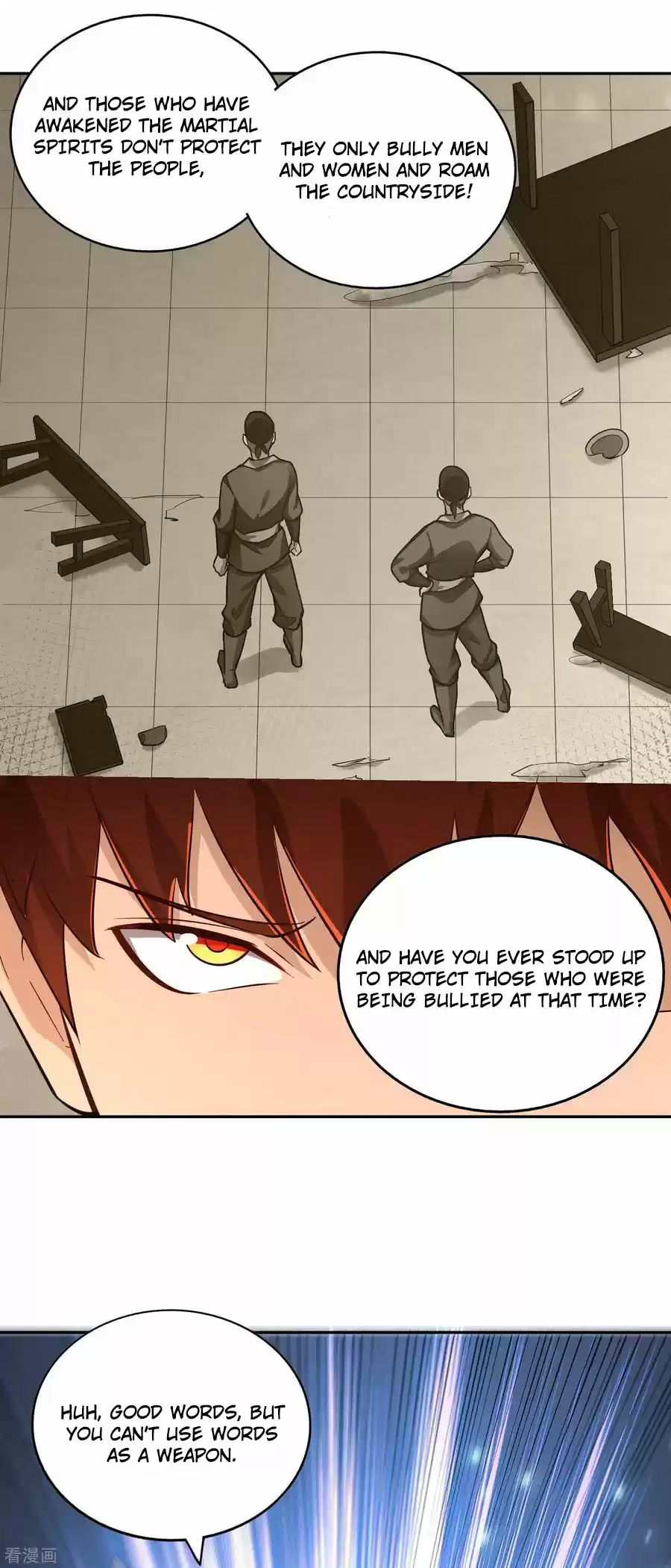 Wu Ling Sword Master Chapter 71