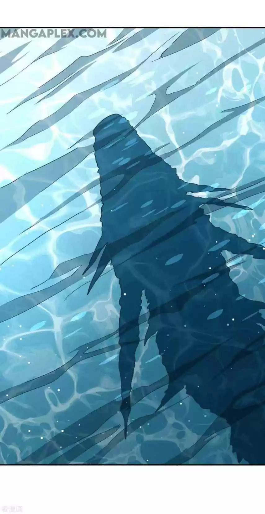 Wu Ling Sword Master Chapter 75