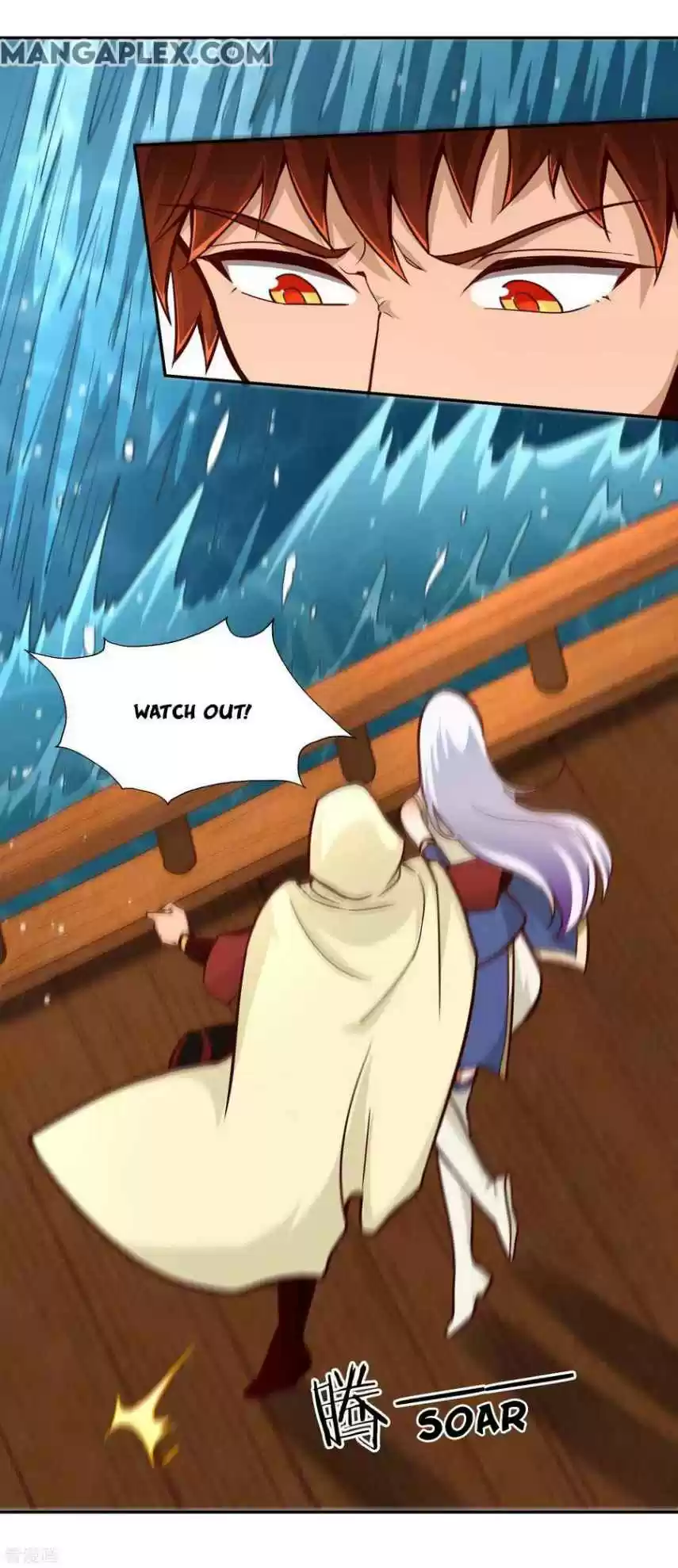 Wu Ling Sword Master Chapter 75