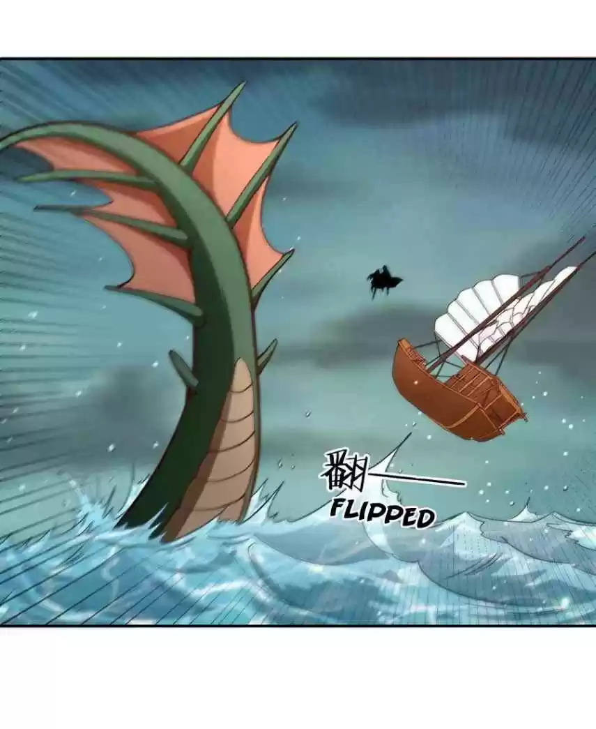 Wu Ling Sword Master Chapter 75