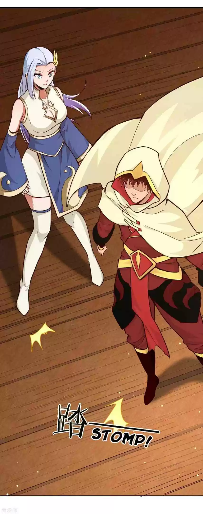 Wu Ling Sword Master Chapter 75