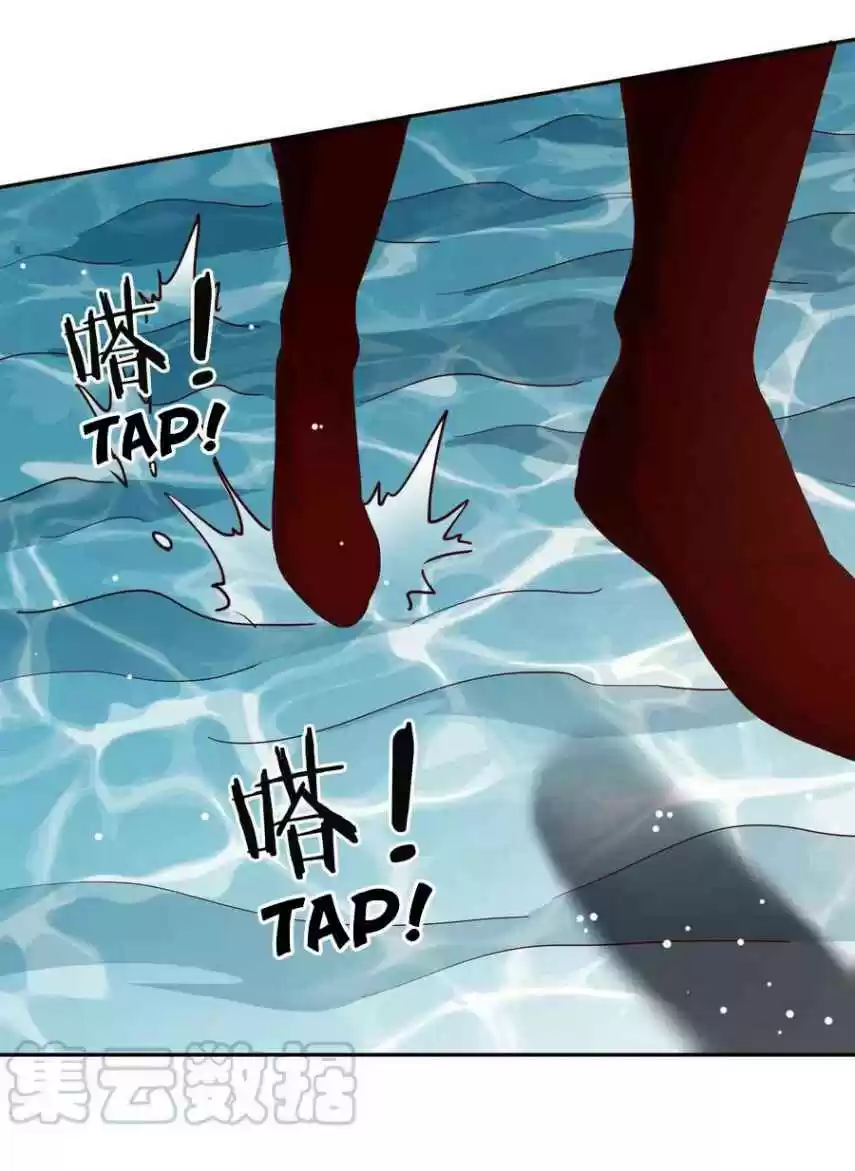 Wu Ling Sword Master Chapter 75