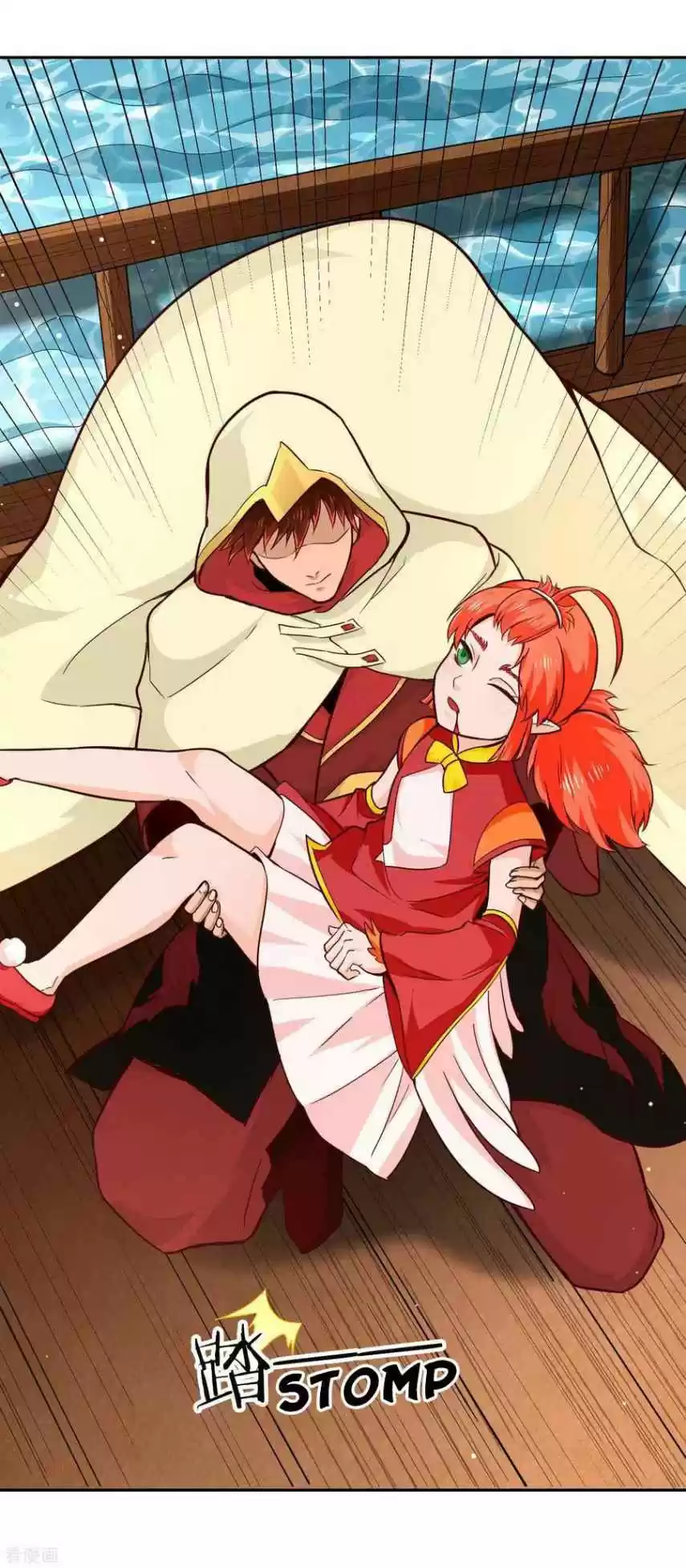 Wu Ling Sword Master Chapter 75