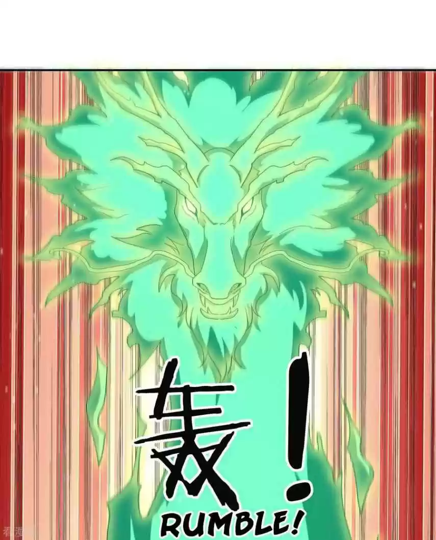 Wu Ling Sword Master Chapter 75