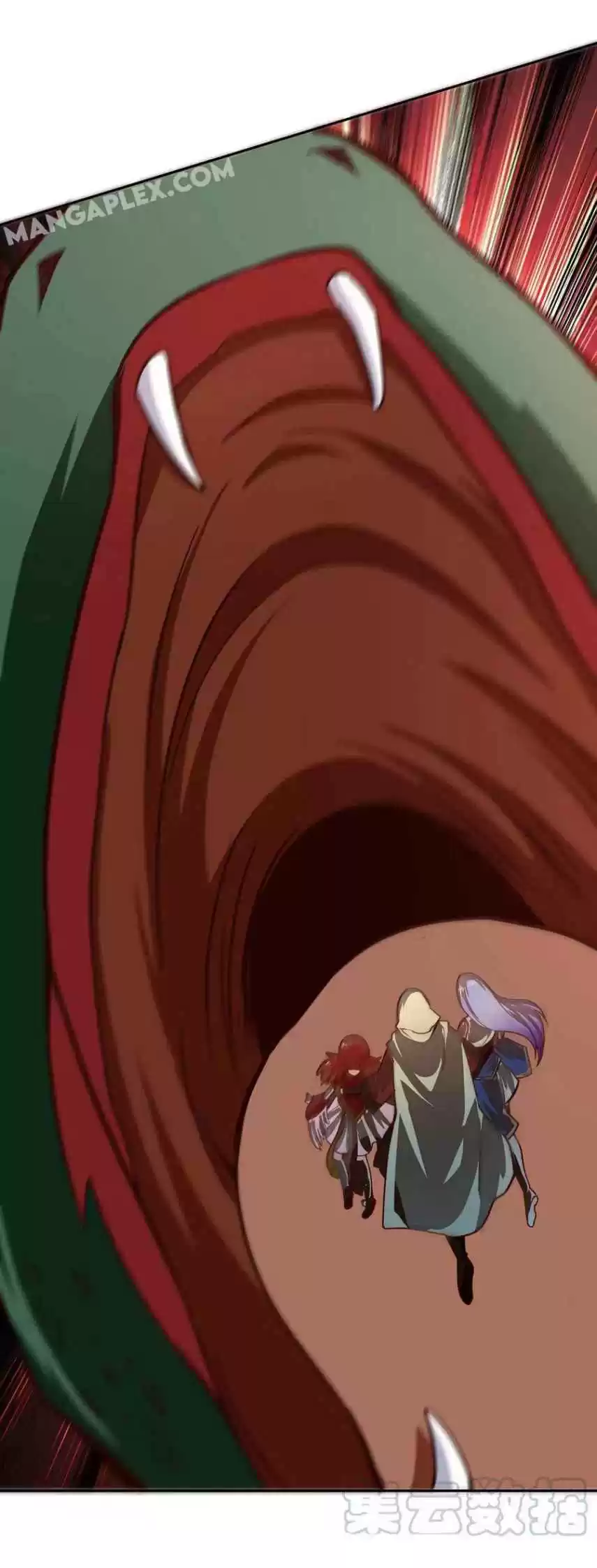 Wu Ling Sword Master Chapter 75