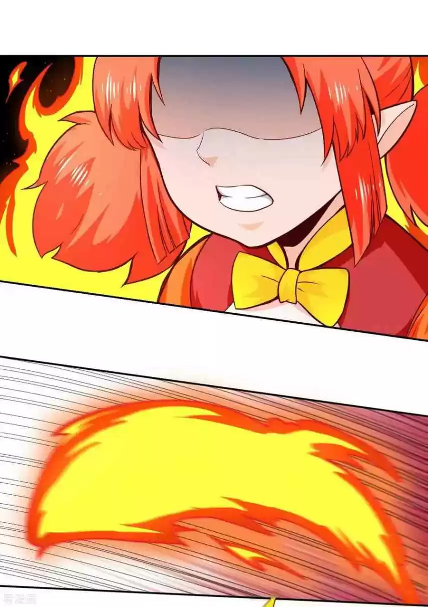 Wu Ling Sword Master Chapter 75