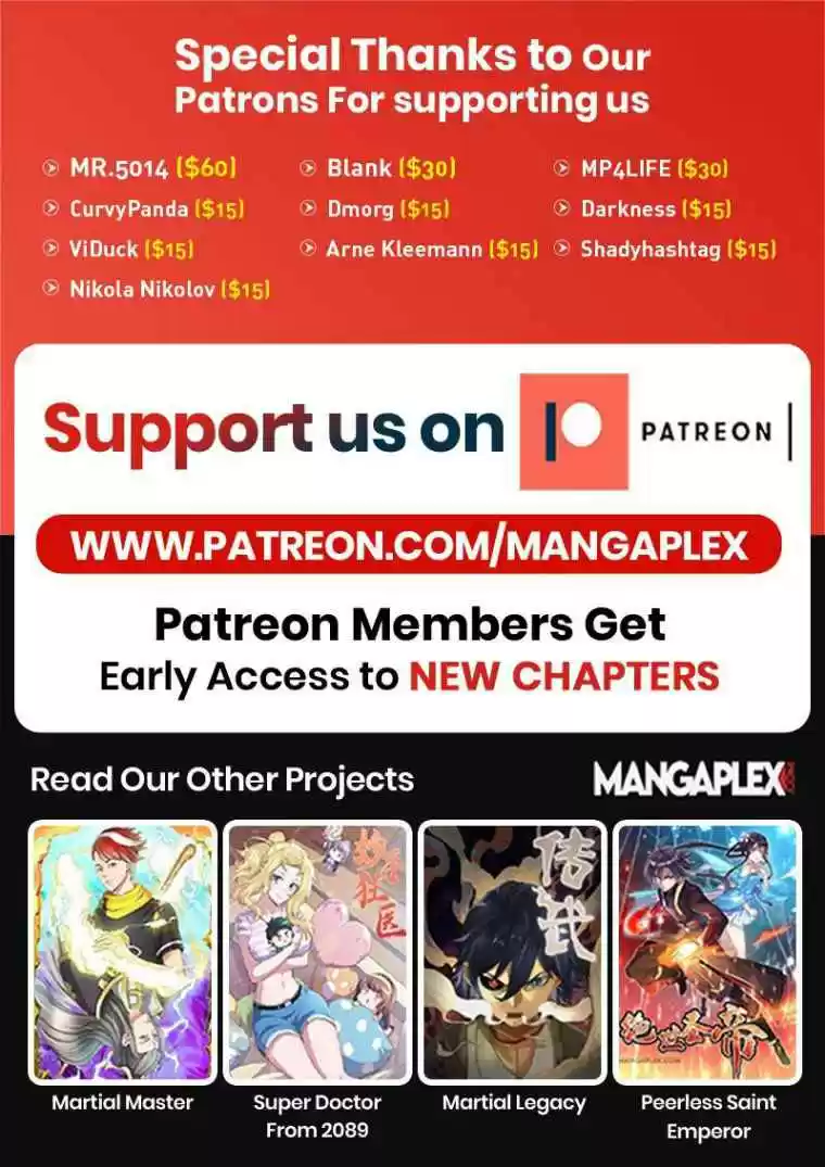 Wu Ling Sword Master Chapter 75