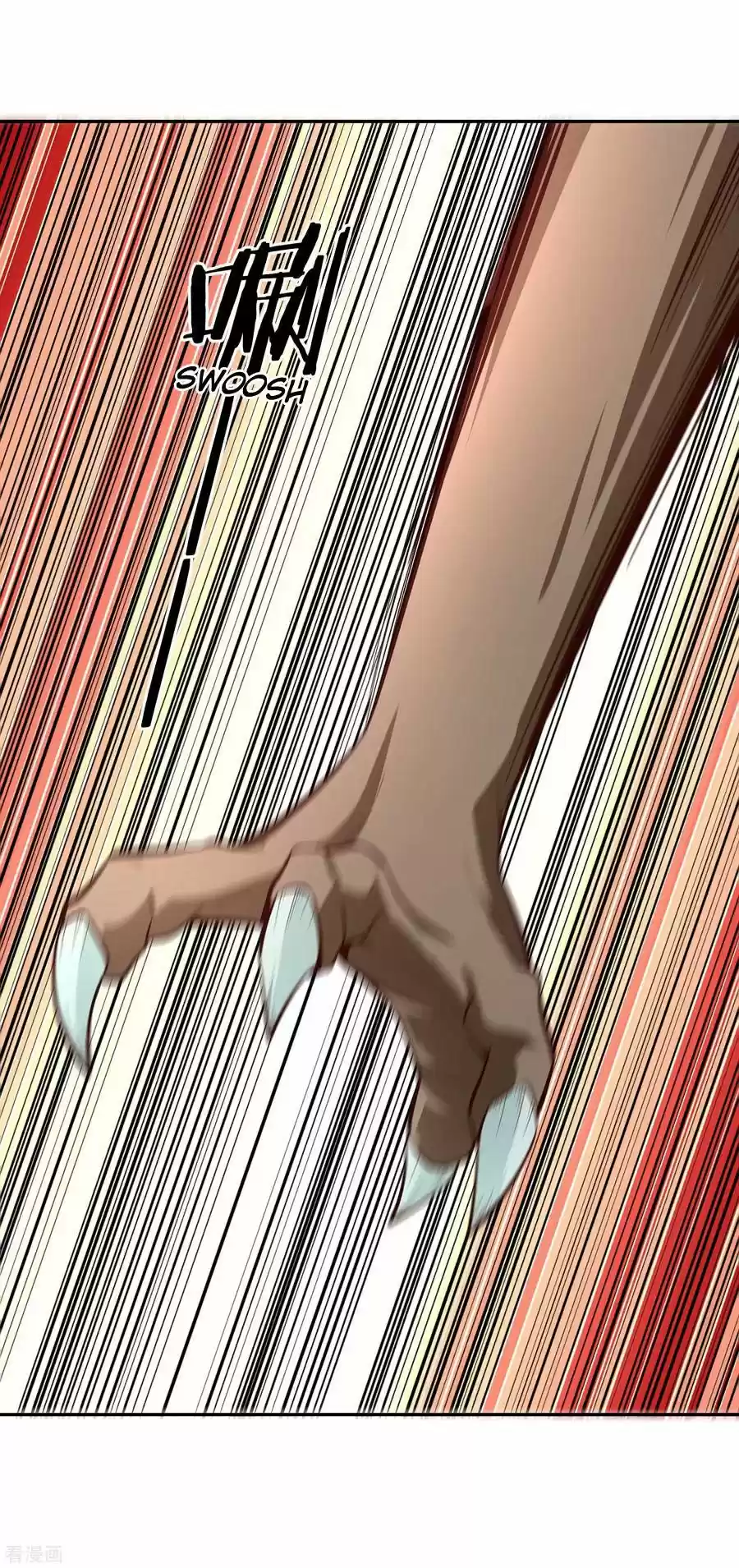 Wu Ling Sword Master Chapter 78