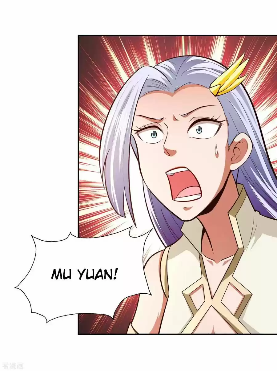 Wu Ling Sword Master Chapter 78