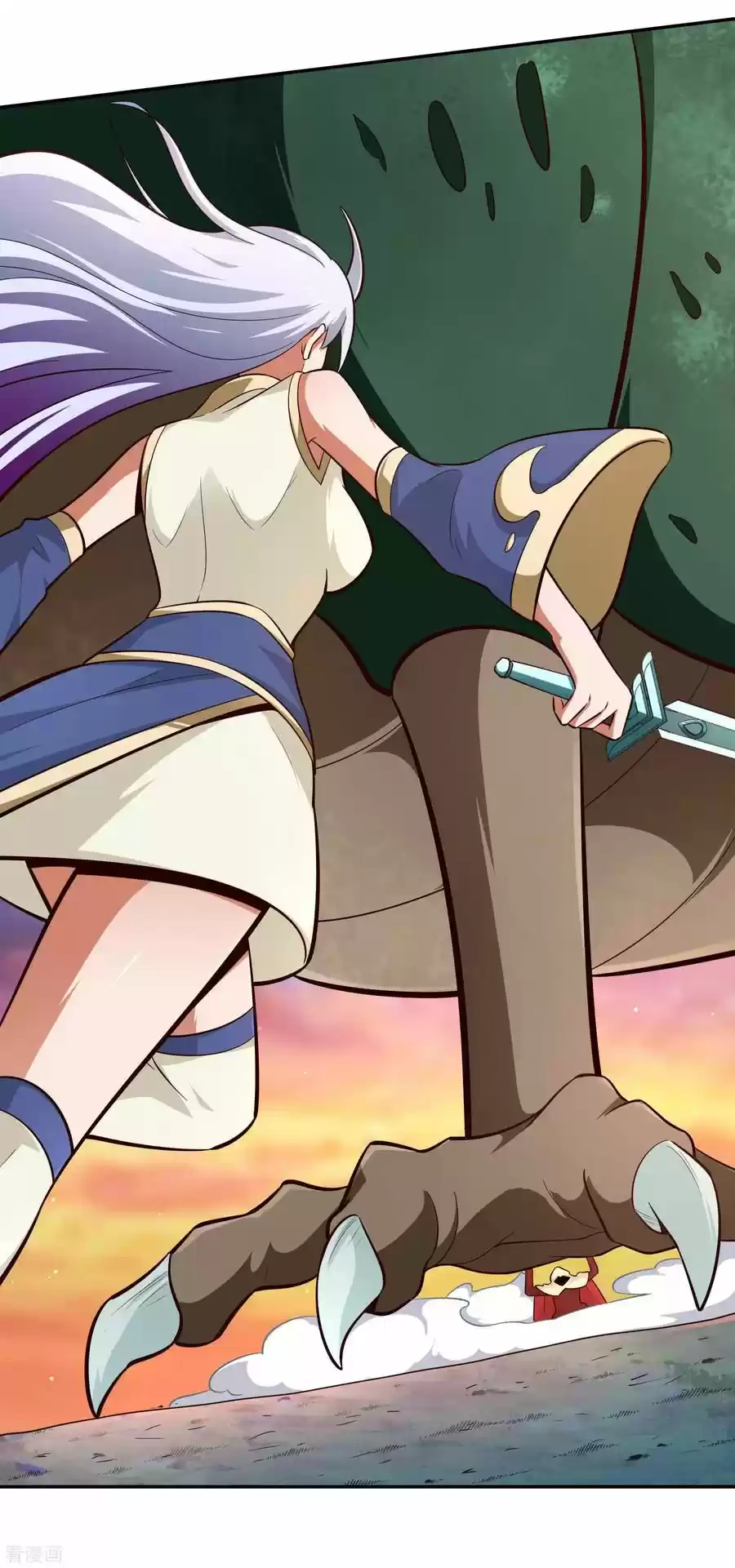 Wu Ling Sword Master Chapter 78