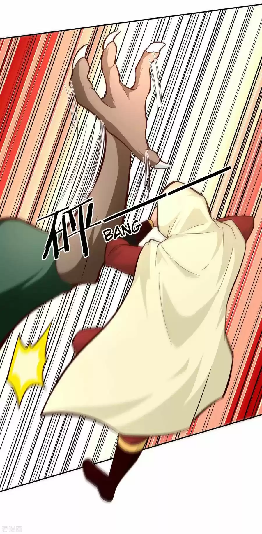 Wu Ling Sword Master Chapter 78