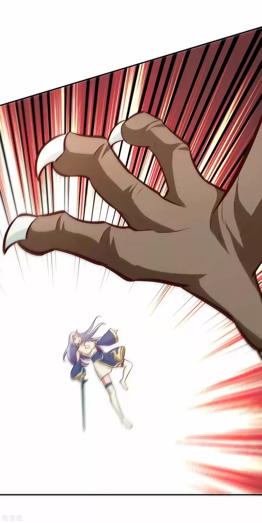 Wu Ling Sword Master Chapter 78