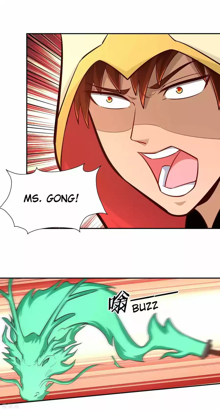 Wu Ling Sword Master Chapter 78