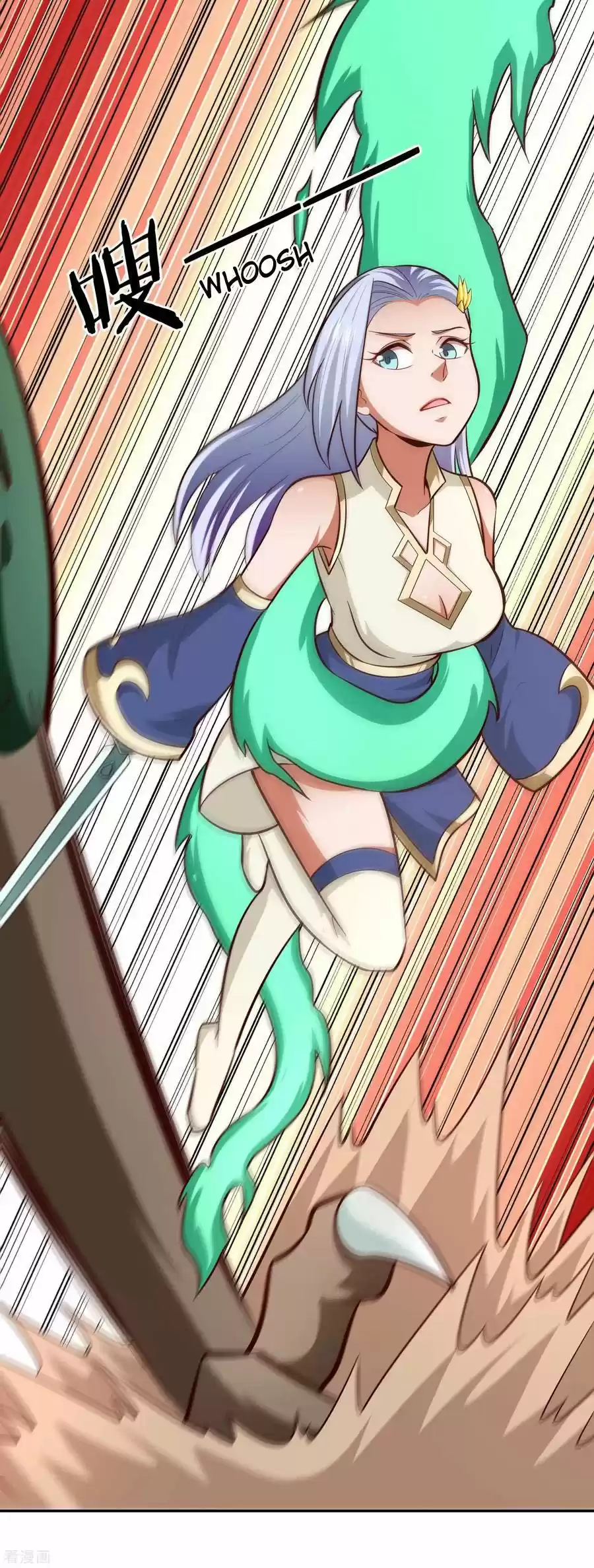 Wu Ling Sword Master Chapter 78