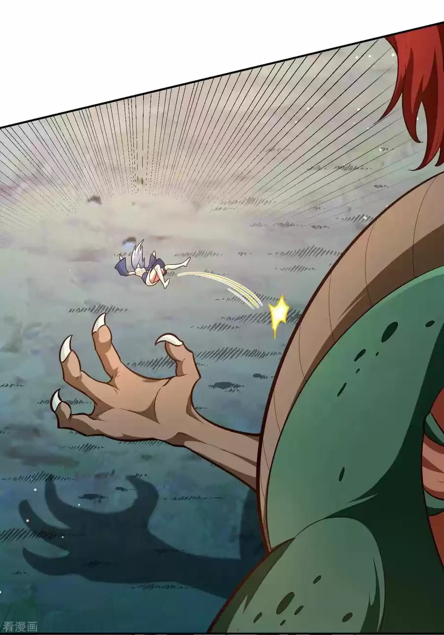 Wu Ling Sword Master Chapter 78