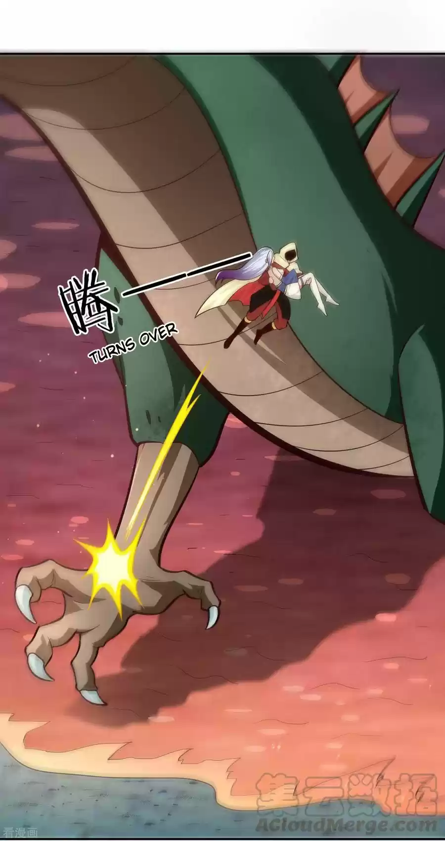 Wu Ling Sword Master Chapter 78