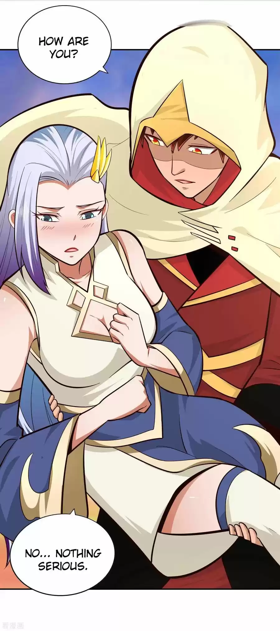 Wu Ling Sword Master Chapter 78