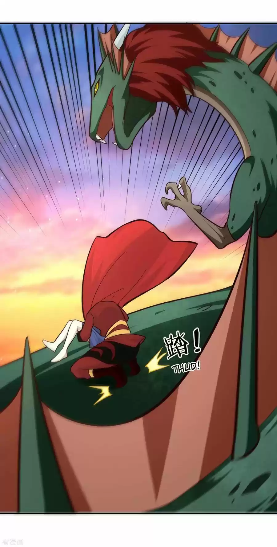 Wu Ling Sword Master Chapter 78