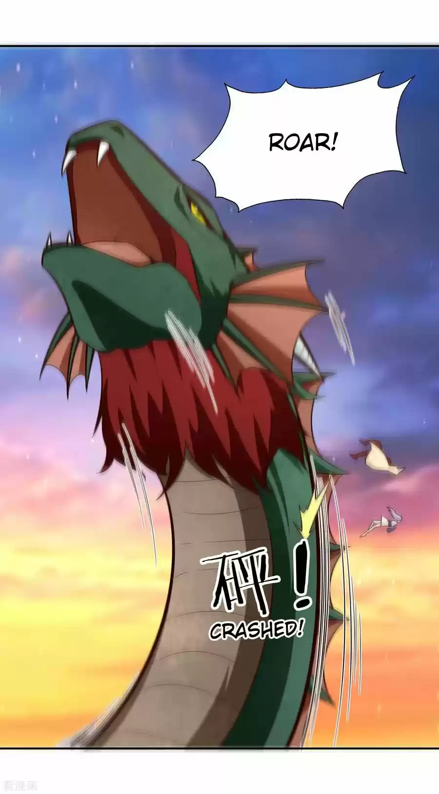 Wu Ling Sword Master Chapter 79