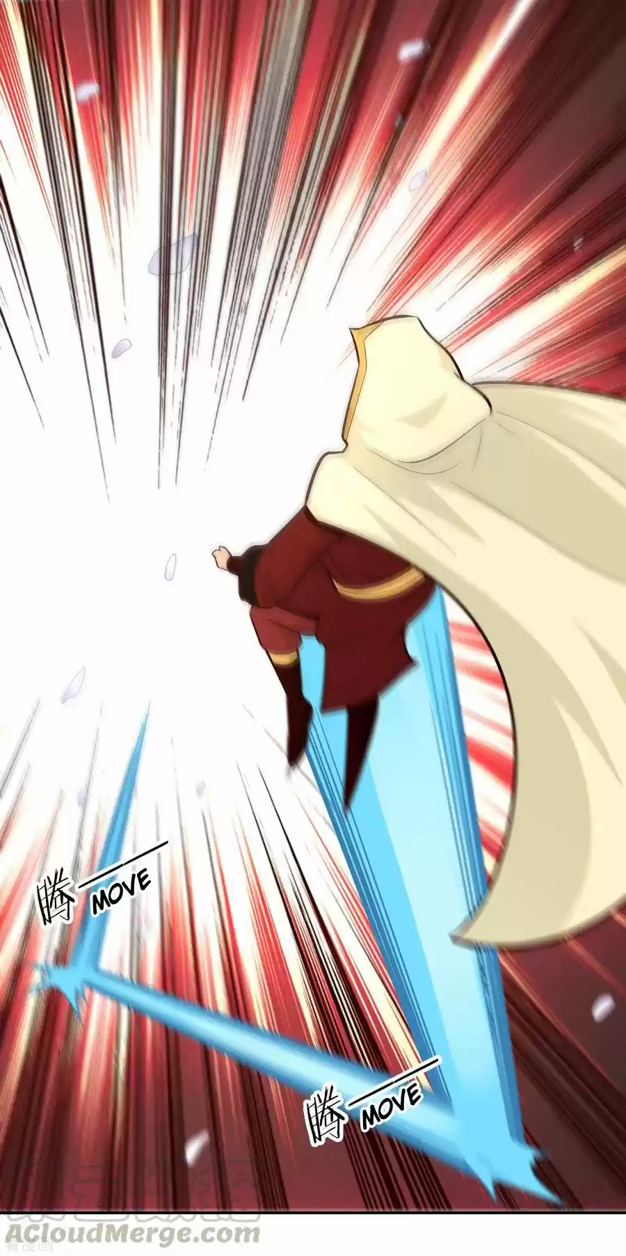 Wu Ling Sword Master Chapter 79