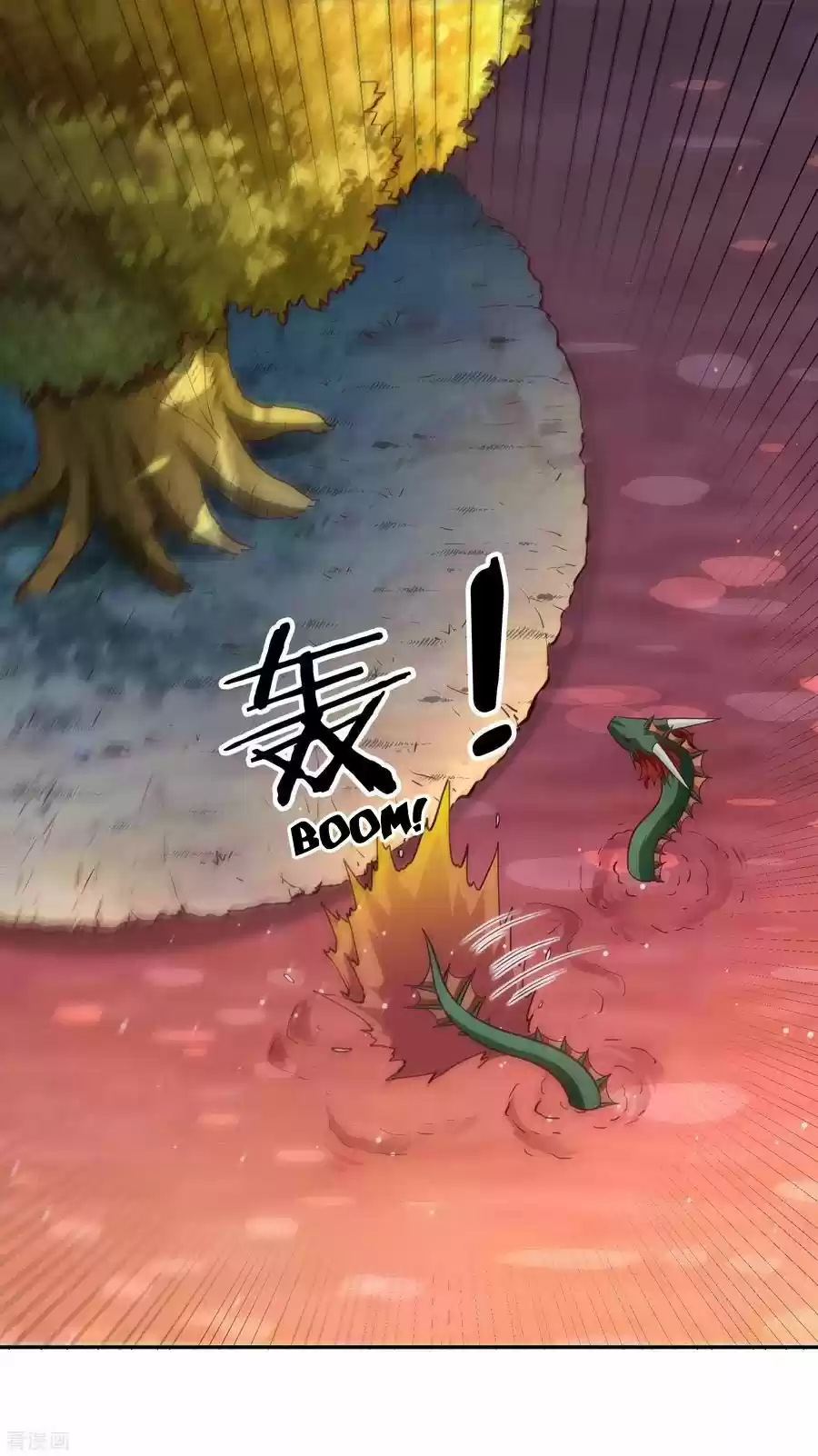 Wu Ling Sword Master Chapter 79