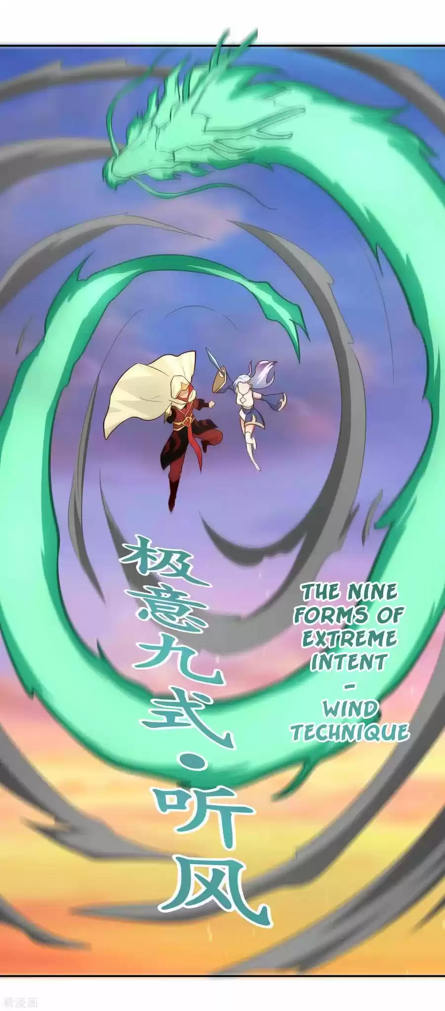 Wu Ling Sword Master Chapter 79