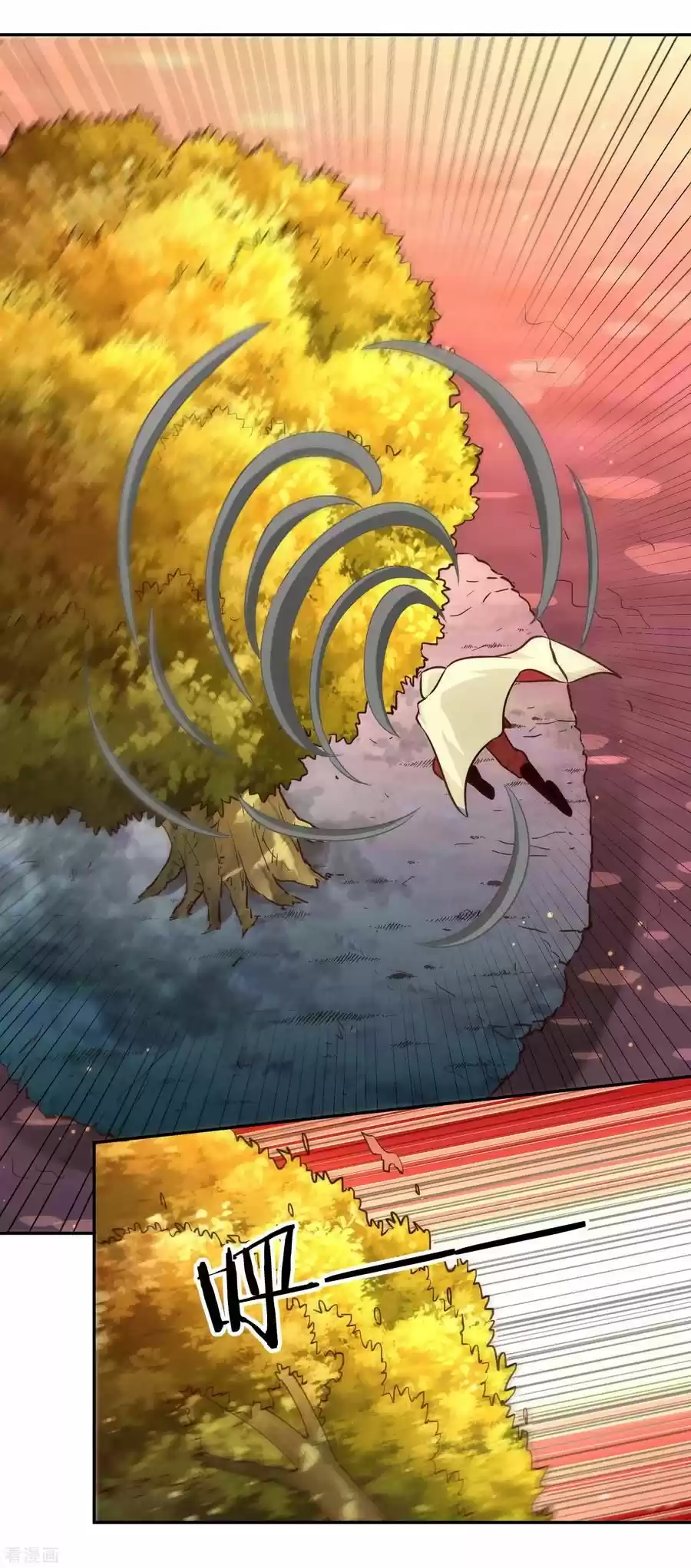 Wu Ling Sword Master Chapter 79