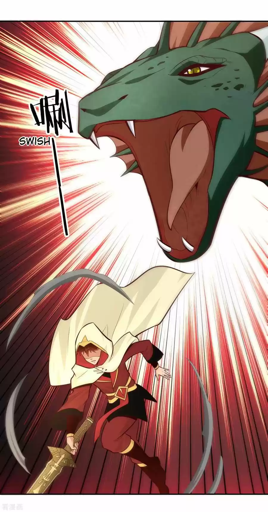 Wu Ling Sword Master Chapter 79