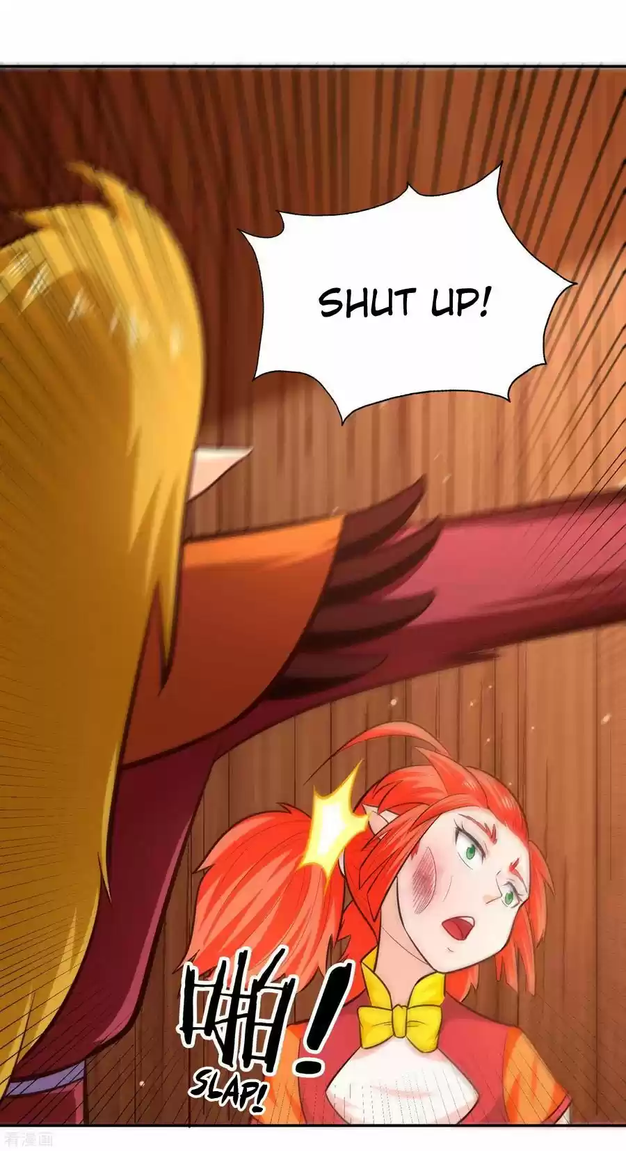 Wu Ling Sword Master Chapter 79