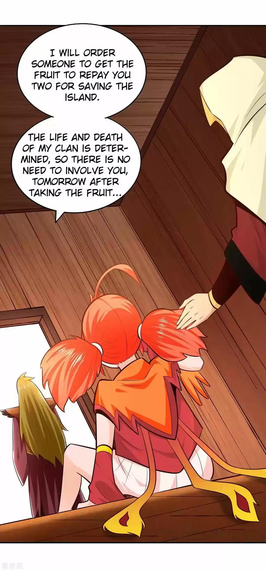 Wu Ling Sword Master Chapter 79