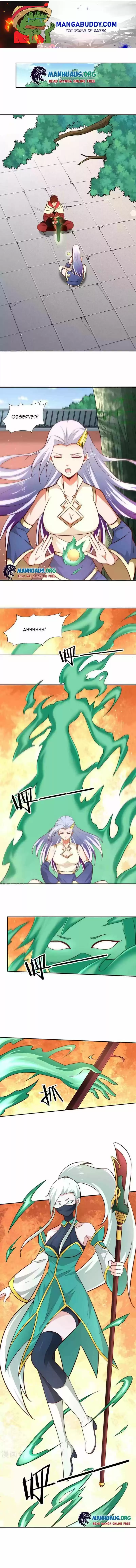 Wu Ling Sword Master Chapter 90