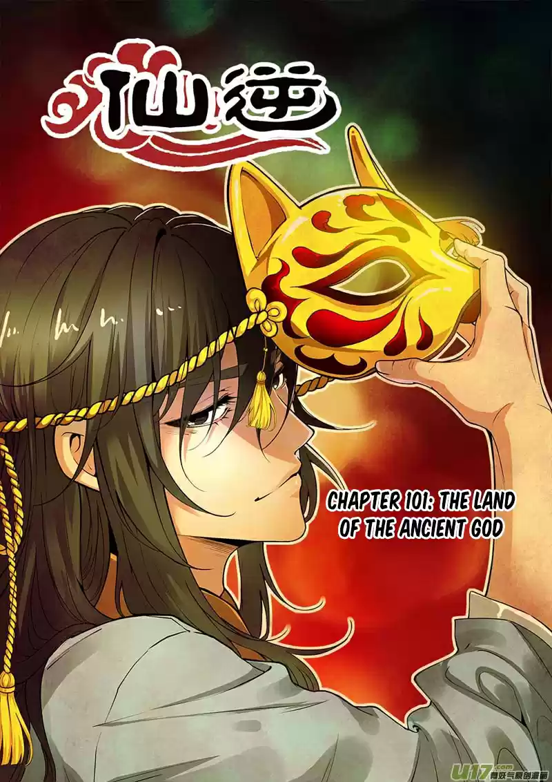 Xian Ni Ch. 101 The Land of the Ancient God