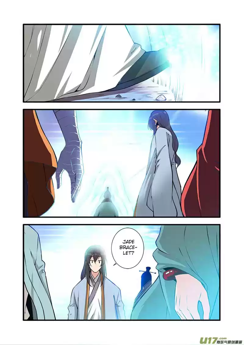 Xian Ni Ch. 101 The Land of the Ancient God