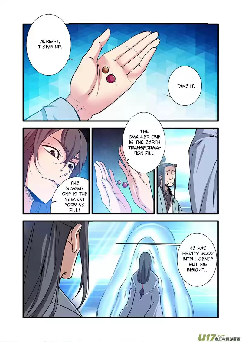 Xian Ni Ch. 101 The Land of the Ancient God