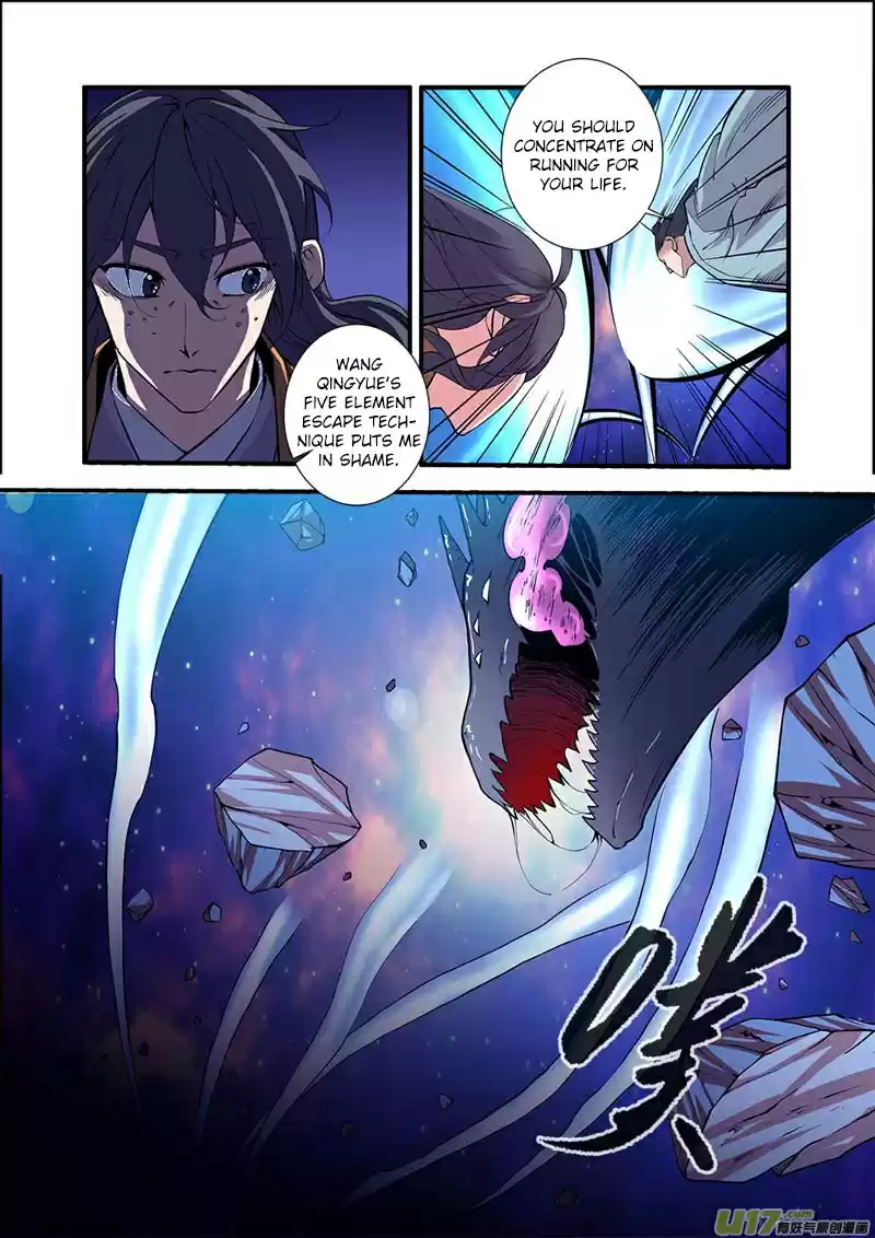 Xian Ni Ch. 102 Desolate Beast