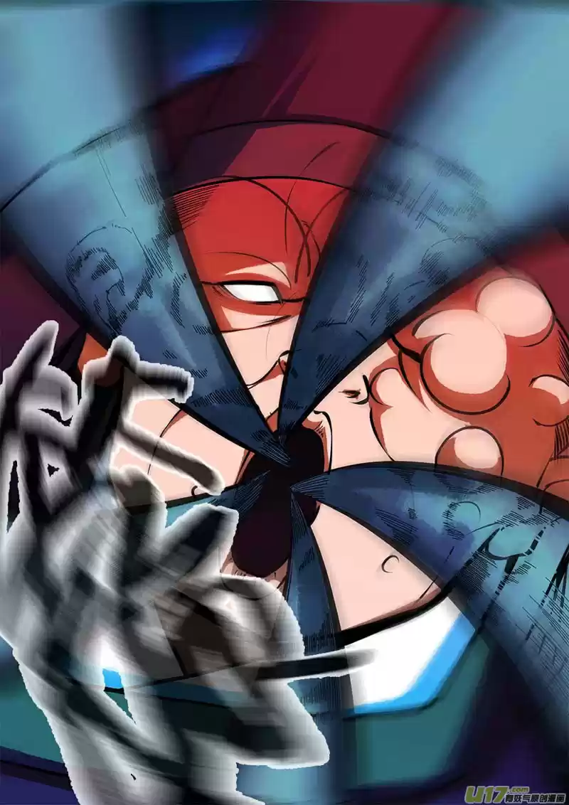 Xian Ni Ch. 102 Desolate Beast