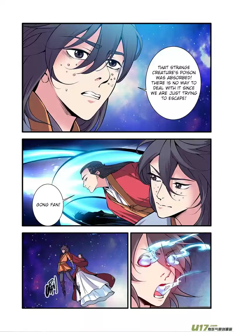 Xian Ni Ch. 102 Desolate Beast