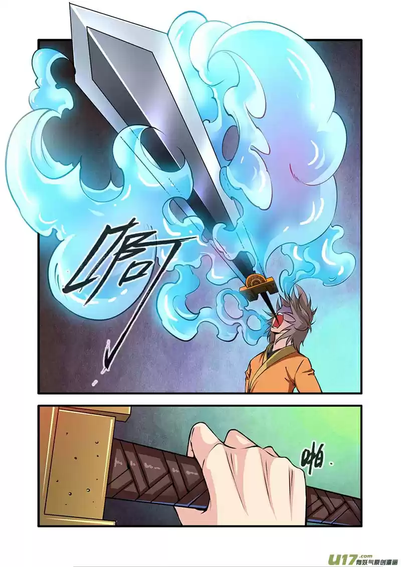 Xian Ni Ch. 102 Desolate Beast