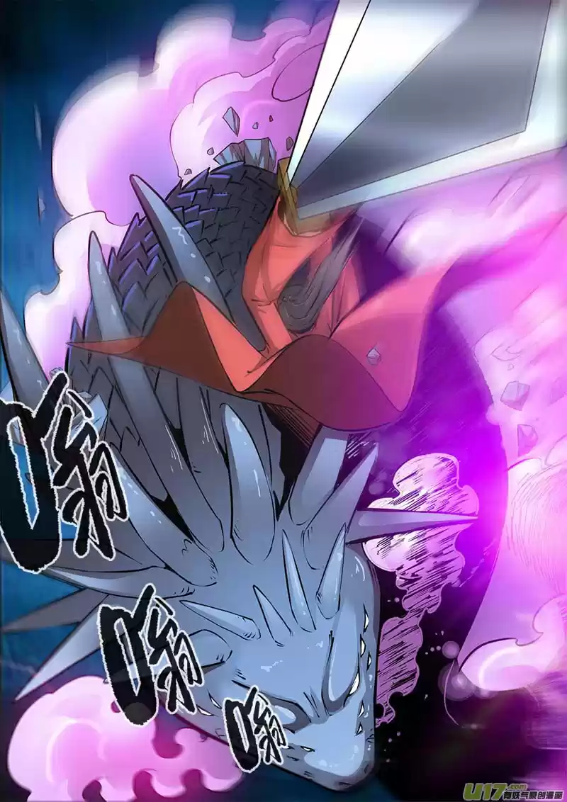 Xian Ni Ch. 102 Desolate Beast