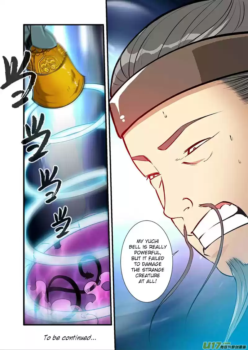 Xian Ni Ch. 102 Desolate Beast